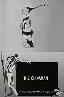 The Chinaman Trailer