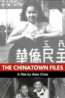 The Chinatown Files Trailer