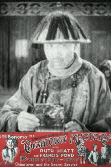 The Chinatown Mystery Trailer