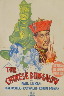 The Chinese Bungalow Trailer
