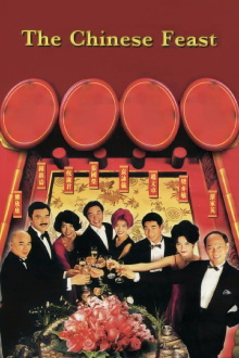 The Chinese Feast Trailer