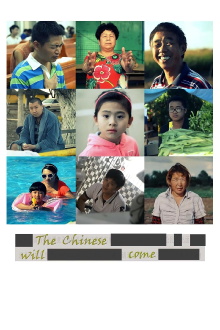 The Chinese Will Come Trailer