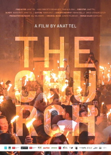 The Church Trailer
