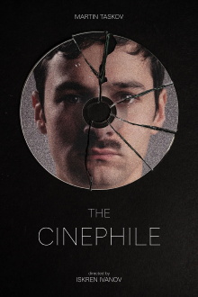 The Cinephile Trailer