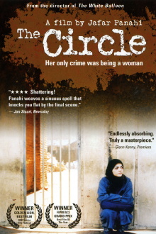 The Circle Trailer
