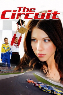 The Circuit Trailer