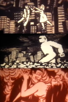 The City Trailer
