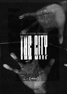 The City Trailer