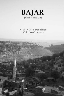 The City Trailer