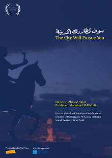 The City Will Pursue You Trailer