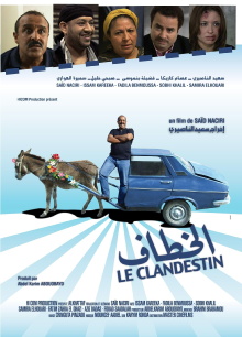 the clandestine Trailer