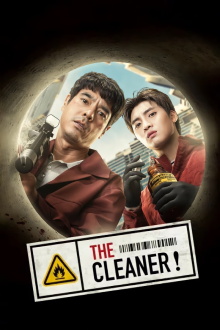 The Cleaner Trailer
