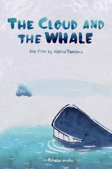 The Cloud and the Whale Trailer