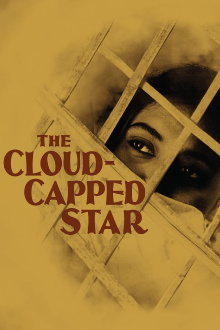 The Cloud-Capped Star Trailer