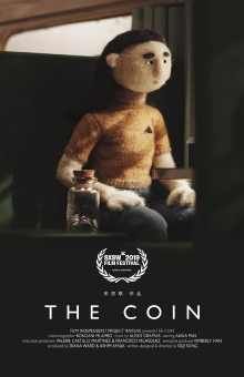 The Coin Trailer