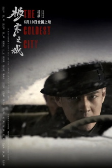 The Coldest City Trailer