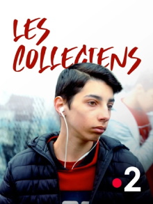 The College Students Trailer