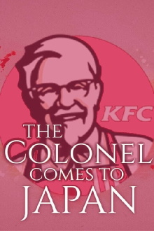 The Colonel Comes to Japan Trailer