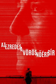 The Colonel Cries for The Red-Haired Woman Trailer