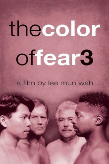 The Color of Fear 3: Four Little Beds Trailer