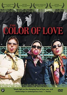 The Color Of Love Trailer