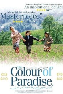 The Color of Paradise Trailer