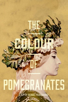 The Color of Pomegranates Trailer