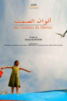 The Colors of Silence Trailer