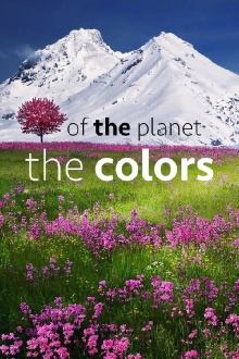 The Colors of the Planet Trailer