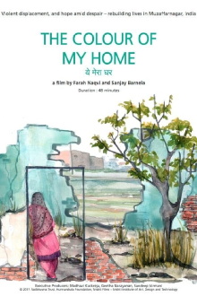 The Colour of My Home Trailer