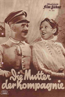 The Company's Mother Trailer