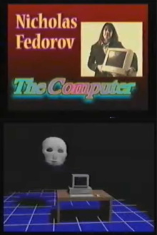 The Computer Trailer