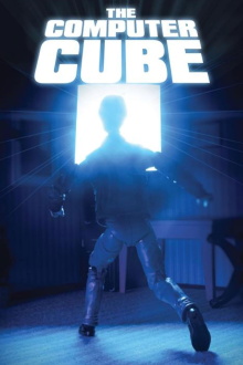 The Computer Cube Trailer