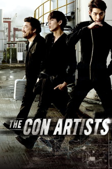 The Con Artists Trailer