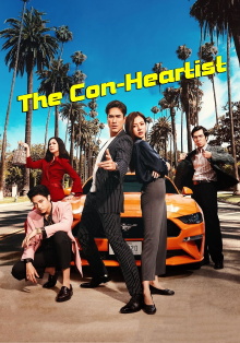 The Con-Heartist Trailer