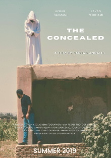 The Concealed Trailer