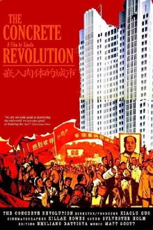 The Concrete Revolution Trailer