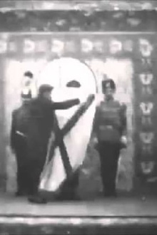 The Congress of Nations Trailer
