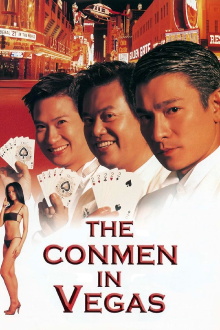 The Conmen in Vegas Trailer