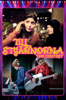 The Contest Trailer
