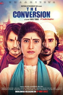 The Conversion Trailer