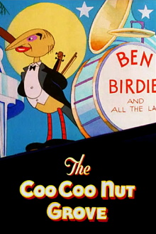 The CooCoo Nut Grove Trailer