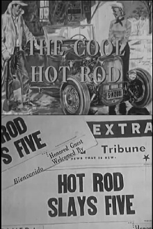 The Cool Hot Rod Trailer
