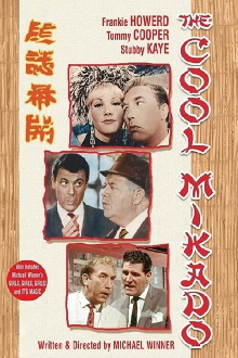 The Cool Mikado Trailer
