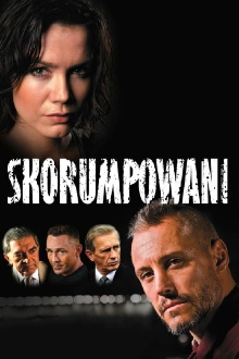 The Corrupt Trailer