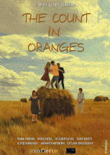 The Count in Oranges Trailer