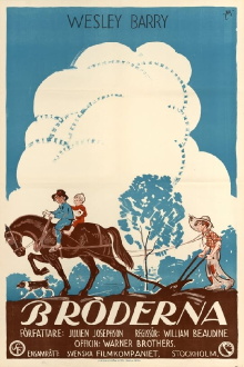 The Country Kid Trailer