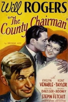 The County Chairman Trailer