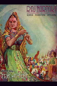 The Court Dancer: Raj Nartaki Trailer