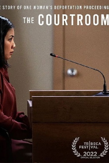 The Courtroom Trailer